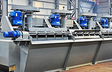 Flotation Machinery