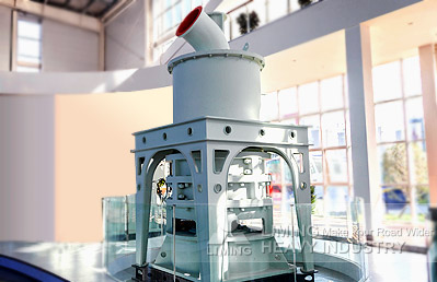 HGM Series Micro Powder Mill