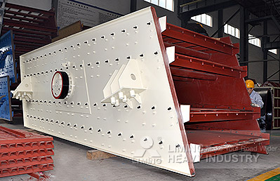Vibrating Screen