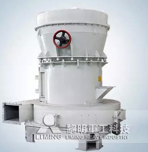 TGM Super Pressure Trapezium Mill